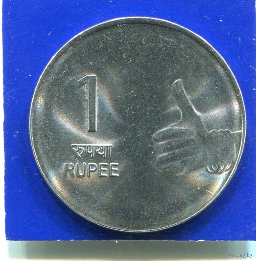 Индия 1 рупия 2008