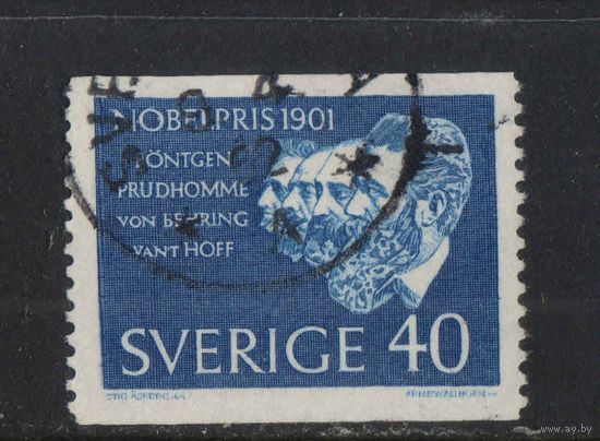 Швеция 1961 Лауреаты Нобелевской премии 1901 Рентген Вант-Гофф Салли-Придом Беринг #484А