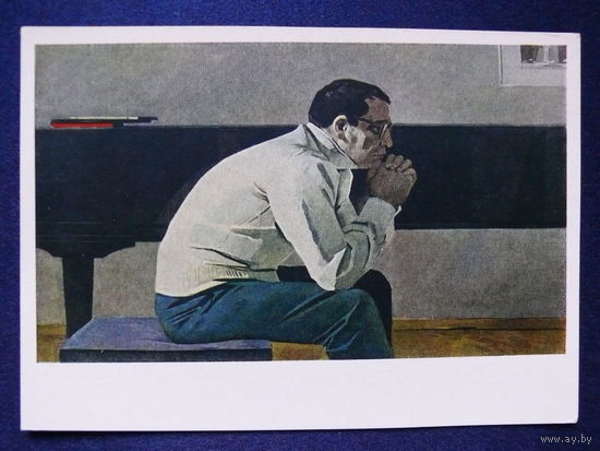 Салахов Т. Т. Портрет композитора Кара Караева. 1964.
