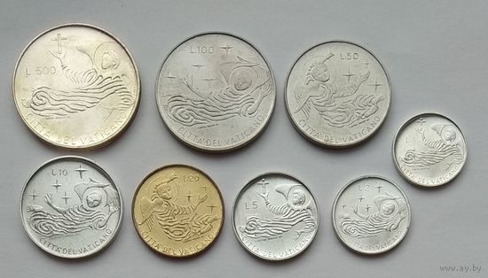 Ватикан 1, 2, 5, 10, 20, 50, 100 500 лир 1969 г. Годовой набор с серебром
