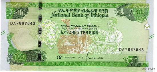Эфиопия, 10 бир, 2020 г., UNC