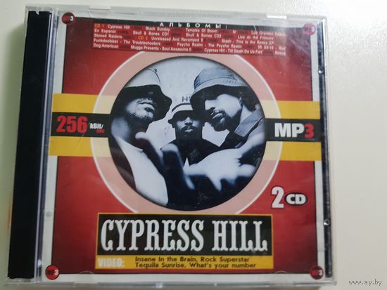 Cypress Hill дискография