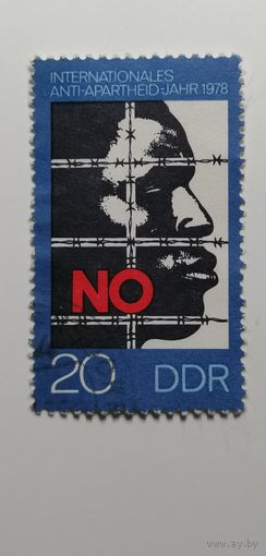 ГДР 1978. Борьба против апартеида. Полная серия
