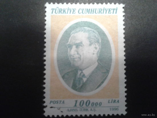 Турция 1996 президент Mi-3,0 евро гаш.