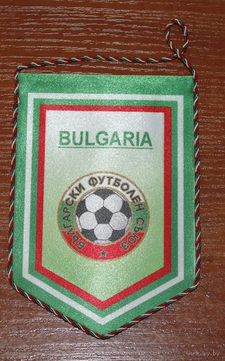 Вымпел Федерации футбола Болгарии