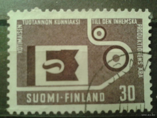 Финляндия 1962 Эмблема