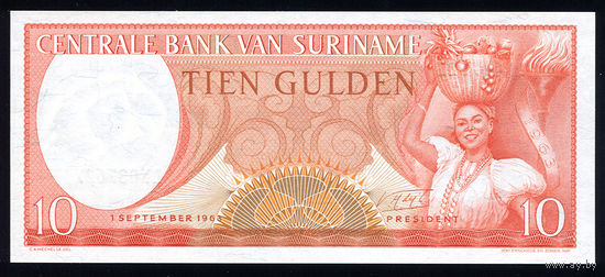 SURINANE/Суринам_10 Gulden_01.09.1963_Pick#121.b_UNC