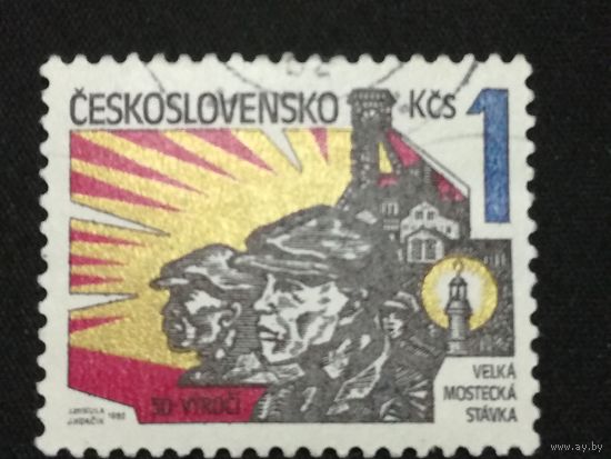 Чехословакия 1982. 50-летие Великой забастовки на забастовку большинства угольщиков и генерала. Полная серия