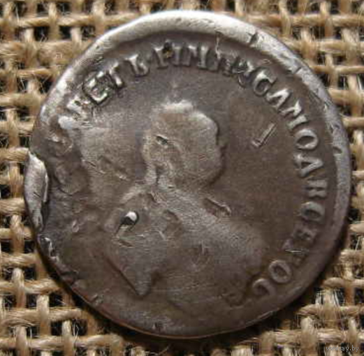 Полуполтинник 1746 г. ММД. Елизавета I. Тиражная монета