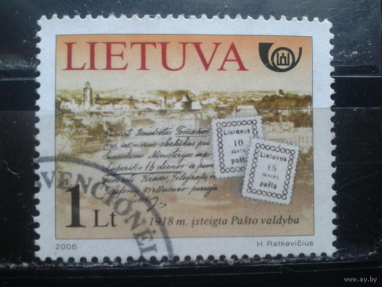 Литва 2006 История почты