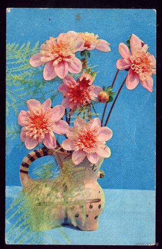 1972 год В.Суханов Ваза с цветами