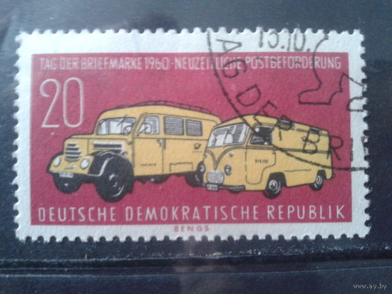 ГДР 1960 Почтовый транспорт с клеем без наклейки