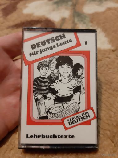 Кассета Deutsch fur junge Leute. VERLAG FUR DEUTSCH.