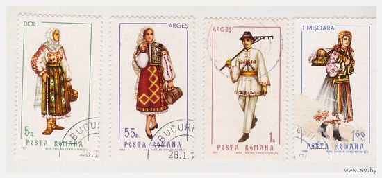 Румыния Народные костюмы