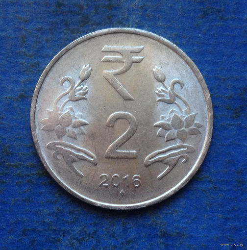 Индия 2 рупии 2016