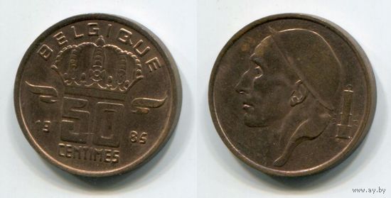 Бельгия. 50 сантимов (1985, BELGIQUE, aUNC)