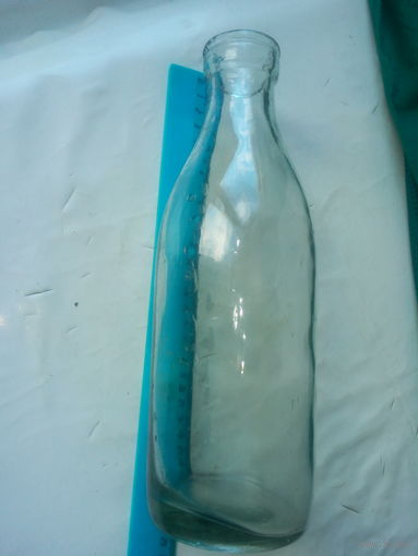 Бутылка из под молока с литым дном СССР