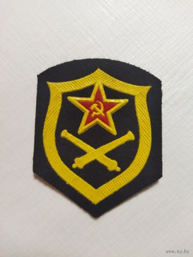 Нарукавный знак Артиллерия и ПВО СССР. Военторг.