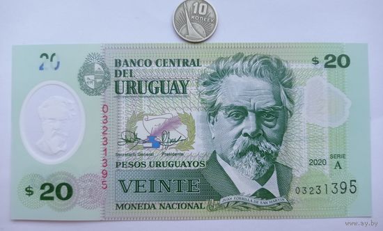 Werty71 Уругвай 20 песо 2020 UNC банкнота