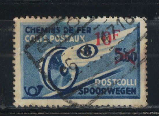Бельгия Посылочные 1946 Крылатое колесо Надп Желдоргашение #19.