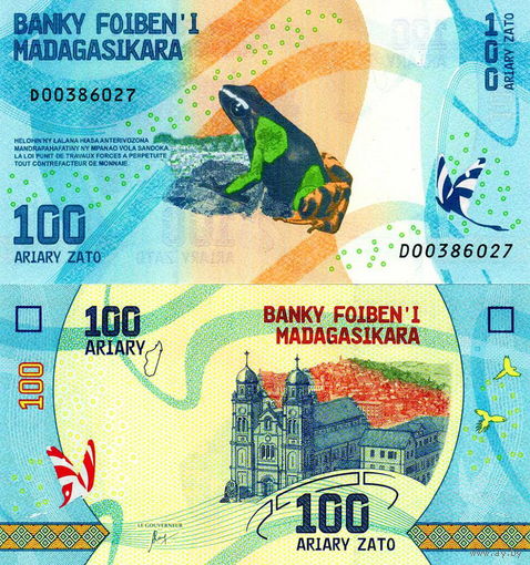 Мадагаскар 100 ариари 2017 год  UNC