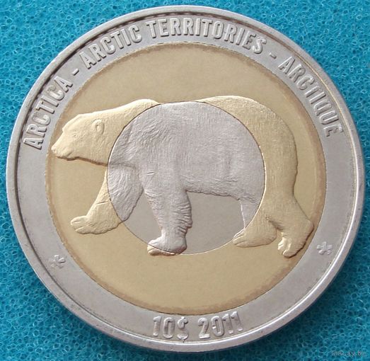 Арктика.  10 долларов 2011 год   "Белый медведь (Без отверстия)"  UNUSUAL