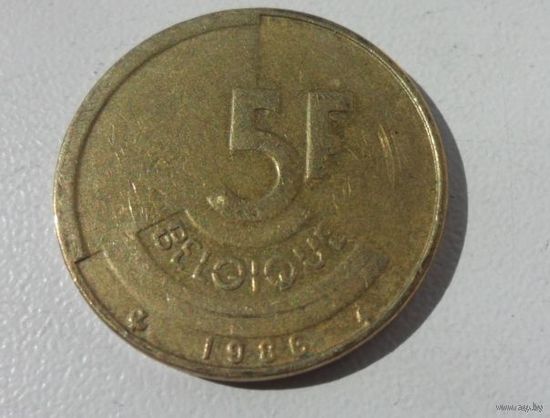 5 франков Бельгия 1986 г.в.