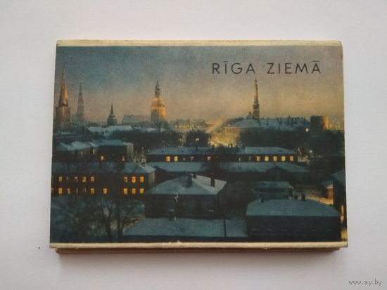 Фотокнижка-гармошка "Riga ziema" (СССР)