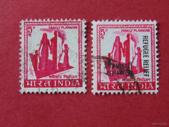 Индия 1967 год Стандарт.