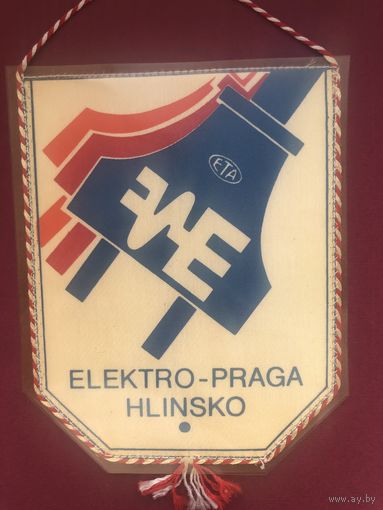 ETA Electra-Praha Hlinsko(ЧССР)-производство электротоваров
