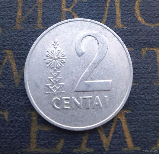 2 цента 1991 Литва #26