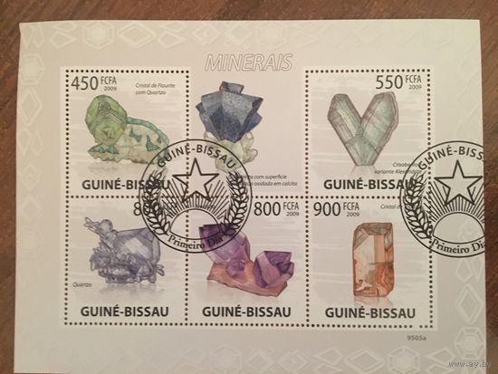 Гвинея-Бисау 2009. Минералы (блок)