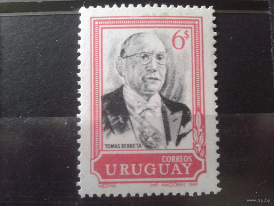 Уругвай 1969 президент страны