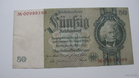 Германия 50 марок 1933 175 d  ( Большая редкость - без номера на обратной стороне )