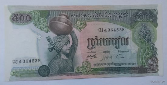 Камбоджа 500 риелей 1973 года UNC