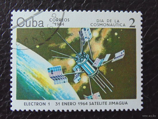 Куба 1984г. Космос.