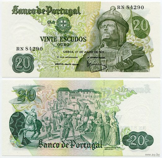 Португалия. 20 эскудо (образца 1971 года, P173, подпись 4, UNC)