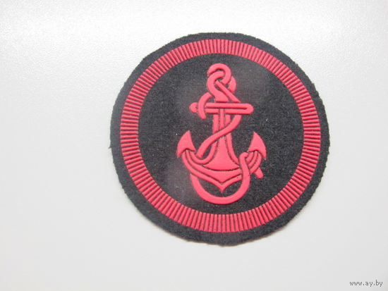 Шеврон морская пехота СССР сувенир