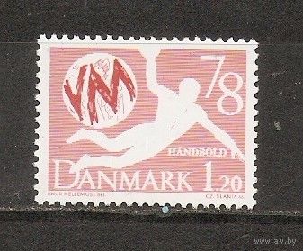 КГ Дания 1978 Гандбол