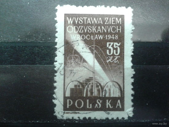 Польша 1948 Выставка во Вроцлаве (Бреслау)
