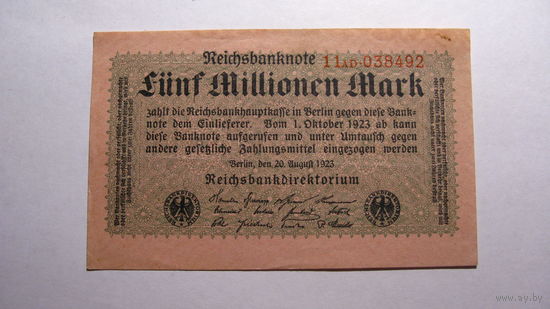 Германия. Ro 104 . 5 миллионов марок 1923г. ( 6 цифр в номере. Без серии в левом верхнем углу)
