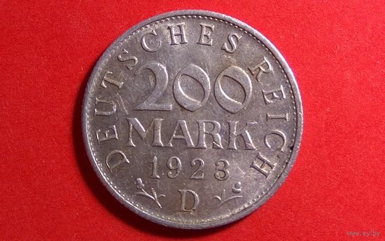 200 марок 1923 D. Германия (Веймарская республика-марка).