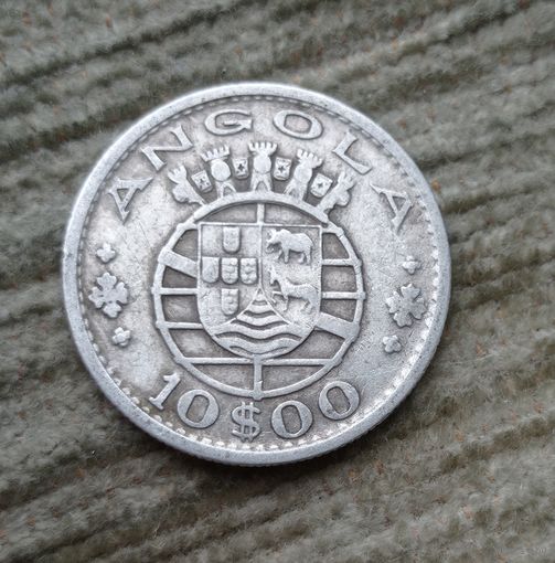 Werty71 Ангола 10 эскудо 1952 серебро
