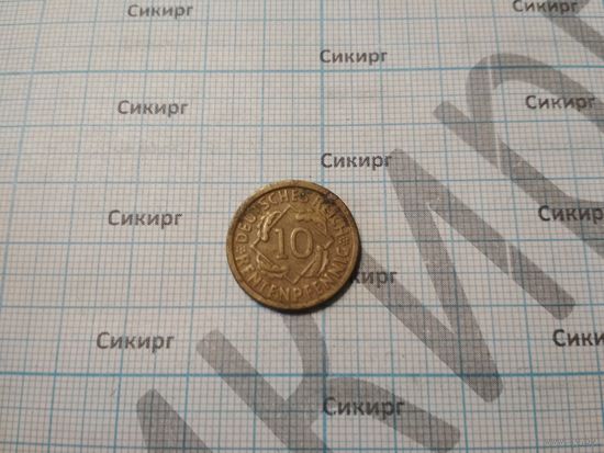 Монета 10 пфенингов 1924 г. Германия