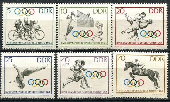 ГДР - 1964 - Спорт Летние Олимпийские игры - [Mi. 1033-1038]