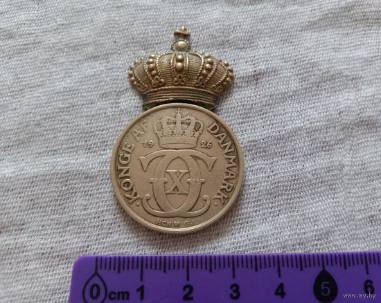 Старая монета Дании. 2 кроны 1926год. Кто-то в своё время припаял к монете корону. Всё в одни руки! Распродажа коллекции!
