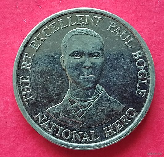 Ямайка 10 центов, 1991-1994