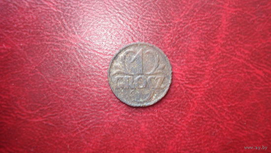 1 грош 1925 год Польша