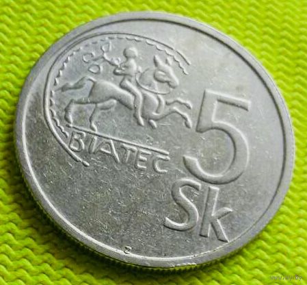 5 крон 1994 года.(Кельтская монета.Биатек)