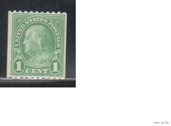 США-1922, (Мих.260 ), *    , Стандарт, Личности, Президенты , Франклин